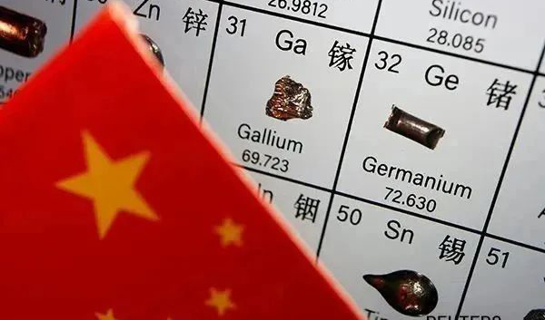 中國&ldquo;亮劍&rdquo;，部分半導(dǎo)體材料的生產(chǎn)技術(shù)出口或?qū)⒈幌拗疲?
                                    srcset=